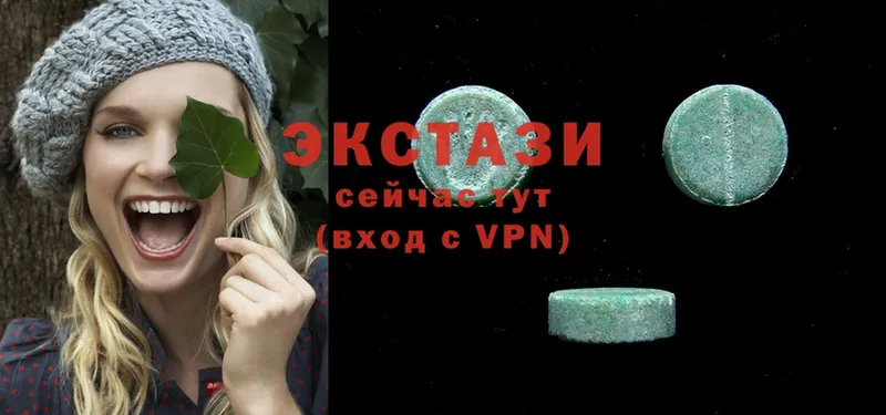 KRAKEN онион  Лиски  Экстази Дубай 