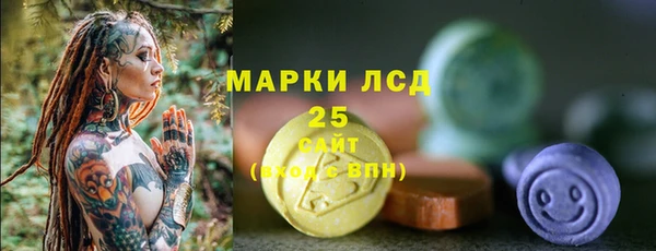 apvp Абаза