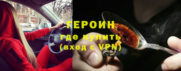бутик Остров