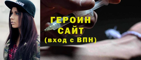 бутик Остров