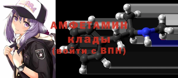 бутик Остров