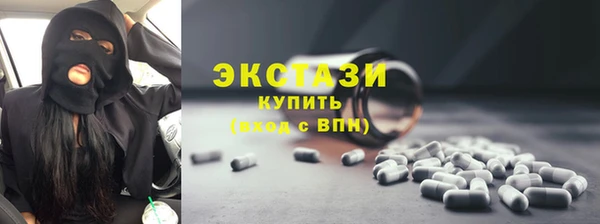 прущая мука Вяземский