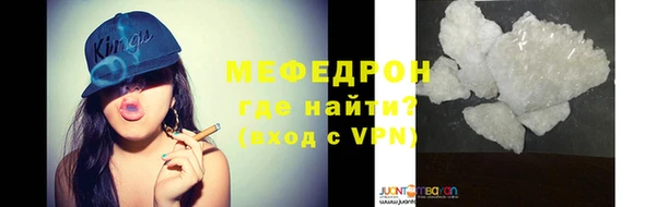 хмурый Няндома