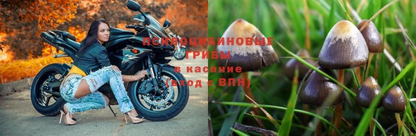 бутик Остров