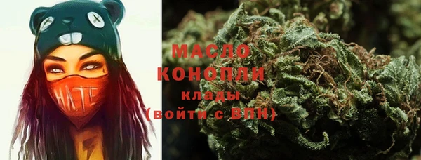 бутик Остров