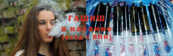 бутик Нягань