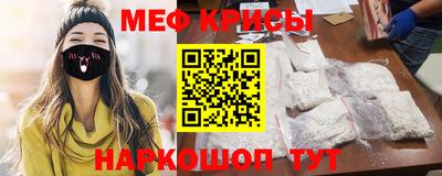 бошки Канаш