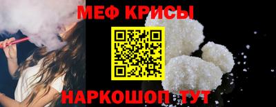 mix Кандалакша