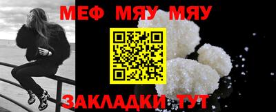mix Кандалакша