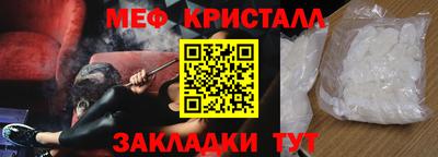 mix Кандалакша