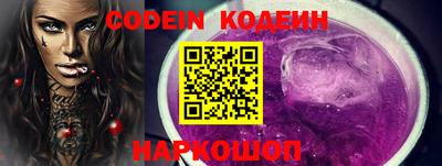герыч Камышлов