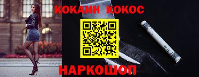 mix Кандалакша