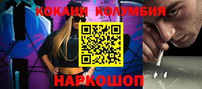 герыч Камышлов