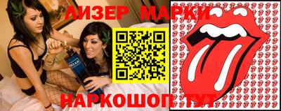 бошки Канаш