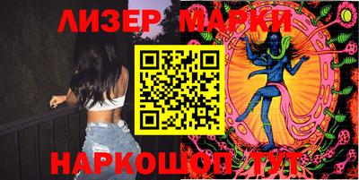 mix Кандалакша