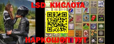 mix Кандалакша
