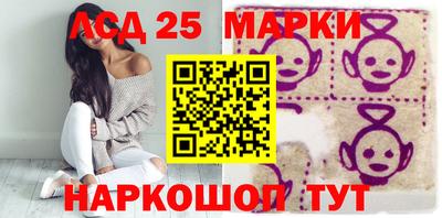 mix Кандалакша