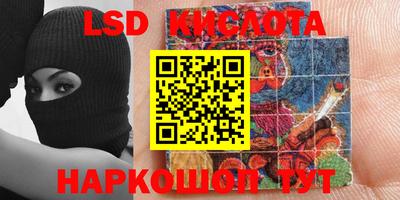 прущий лед Абакан
