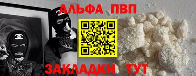 герыч Камышлов