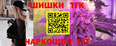 кокаин колумбия Азнакаево