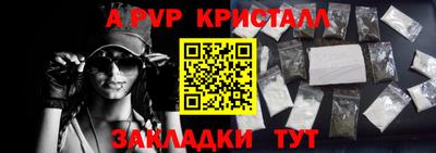 mix Кандалакша