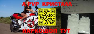 бошки Канаш
