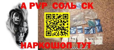 герыч Камышлов