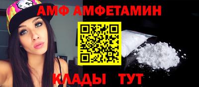 герыч Камышлов