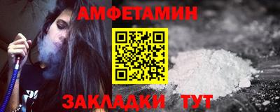 герыч Камышлов