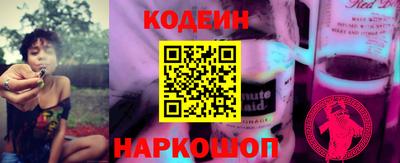 герыч Камышлов