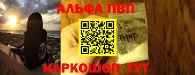 mix Кандалакша