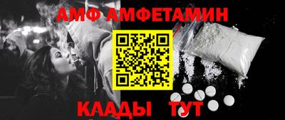 герыч Камышлов
