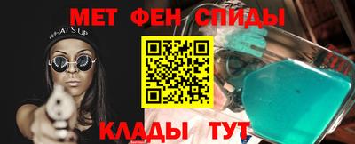 mix Кандалакша