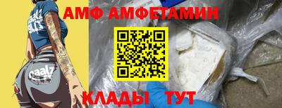 герыч Камышлов