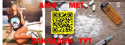 mix Кандалакша