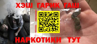 герыч Камышлов