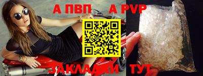 герыч Камышлов
