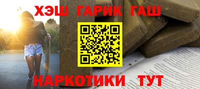 герыч Камышлов