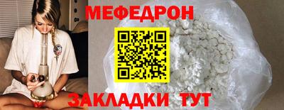 бошки Канаш