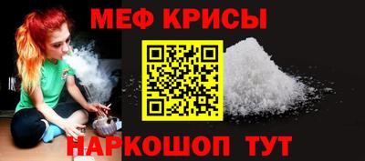 бошки Канаш
