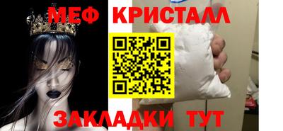 герыч Камышлов