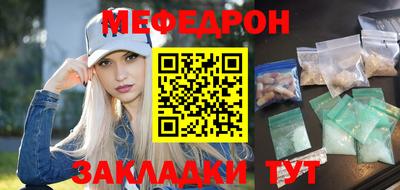 бошки Канаш