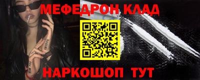 mix Кандалакша