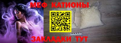 mix Кандалакша