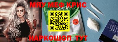 бошки Канаш