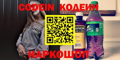 mix Кандалакша