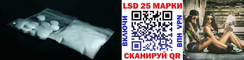 kraken ССЫЛКА Лиски LSD-25 экстази кислота