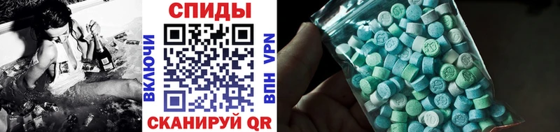 МЕТАМФЕТАМИН винт  МЕГА как войти  Лиски 