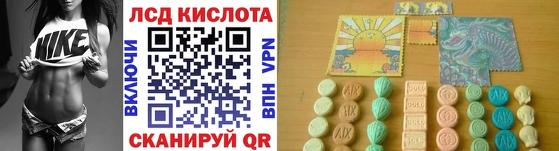Марки 25I-NBOMe 1,8мг  как найти закладки  Лиски 